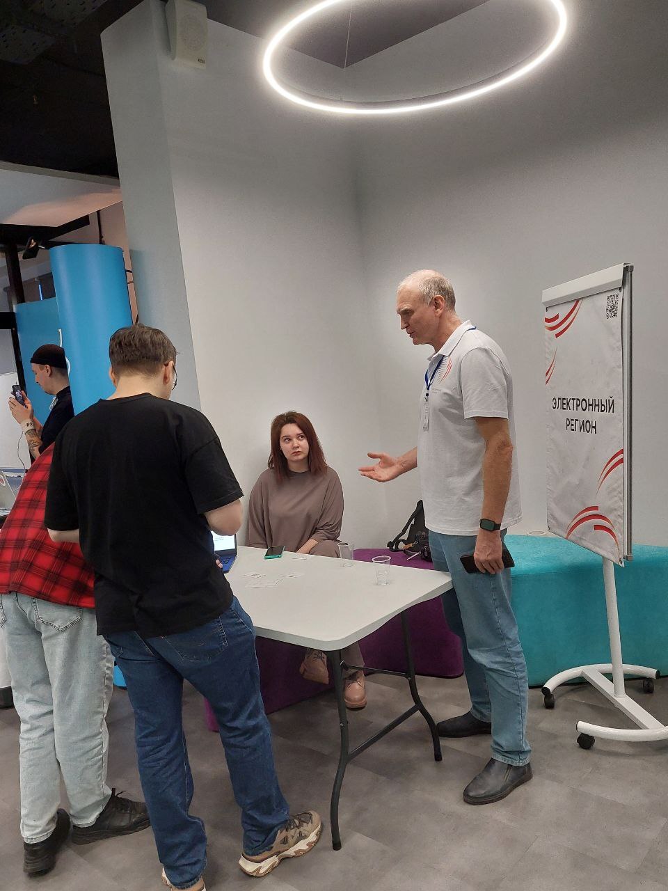 Career Day1.jpg